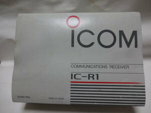  Icom receiver IC-R1 Junk 