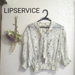 LIPSERVICE シアーハーフブラウス　（キャミソールなし）