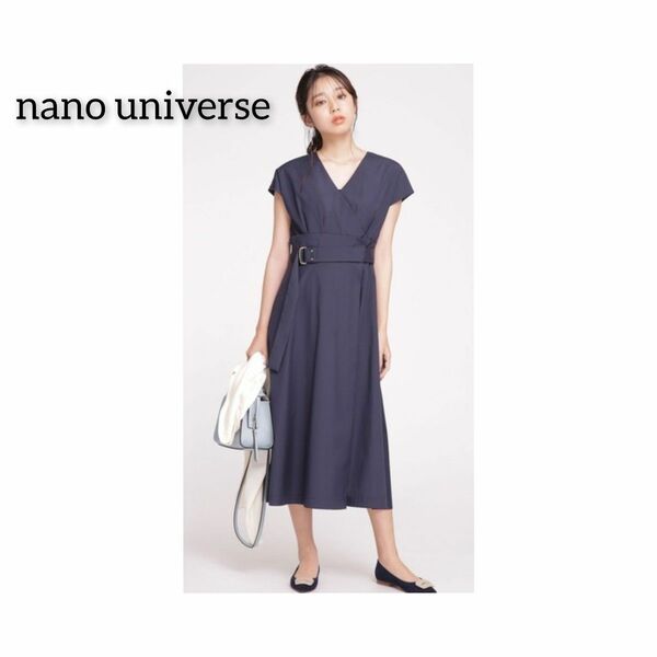 nanoco/フレンチスリーブカシュクールワンピース