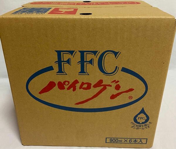 パイロゲン900ml ×6 本入　箱未開封　フラワープレゼント応募券入