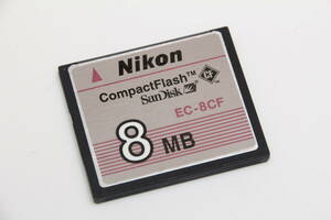 8MB CFカード　Nikon ニコン　EC-8CF