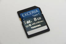 8GB SDHCカード　TOSHIBA EXCERIA Type1 R95・w90MB/s_画像1