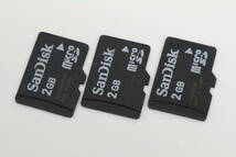 2GB microSDカード SanDisk ●3枚セット●_画像1