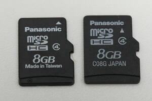 8GB microSDHCカード ●2枚セット● Panasonic