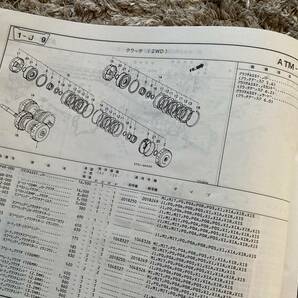 JA4 トゥデイ サービスマニュアル（シャシ整備編）＆パーツリスト セットの画像7