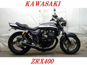 埼玉発 車検R7/10迄 全国配送 ローン 可 マッドマックス管 タックロールシート カワサキ ZRX400 ZRX-2 ZR400E 検索/ ゼファー XJR GSX