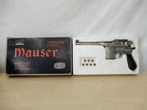 A02427★ハドソン モーゼル 1930 モデルガン /HUDSON MAUSER SMG刻印 金属 共箱 ミリタリー コレクショ ヴィンテージ 現状品 ジャンク 玩具