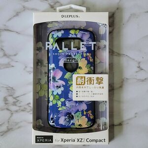 Xperia XZ2 Compact用　耐衝撃スマホケース　フラワーブルー　新品