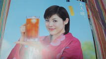 R060410　断捨離　処分「第7代 2003～ 松浦亜弥Ⅱあやや午後の紅茶」B2広告ポスター 保管品 USED　_画像2