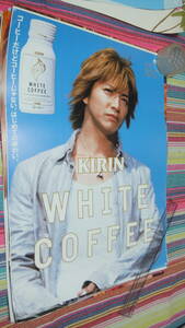 R060410... ликвидация [ Kimura Takuya 1 жираф кофе жестяная банка ]B2 реклама постер хранение товар USED