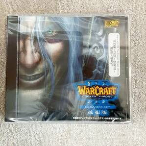 ●K625■Windows 98/ME/2000/XP■WAR CRAFT The FROZEN THRONE■BLIZARD■現状品■長期保存品■中古の画像8