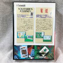 ●K627■Windows 95/3.1■SOLITAIRES JOURNEY ソリティアズジャーニー■SystemＳoft■長期保存品■現状品■中古_画像3