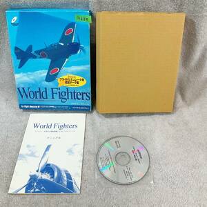 ●K639■Windows 95■World Fighters■トワイライトエクスプレス■長期保存品■現状品■中古