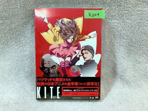 ●K649《新品・未開封》■KITE カイト■DVD■長期保存品