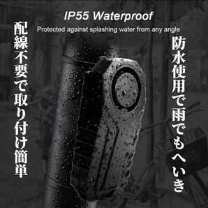 イモビライザー  バイクアラーム 防犯ブザー 防犯アラーム 盗難防止の画像2