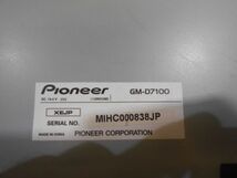 ★Pioneer パイオニア carrozzeria カロッツェリア GM-D7100 パワーアンプ★_画像4
