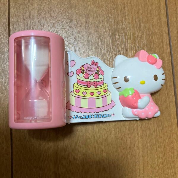 ハローキティ サンリオ HELLO KITTY グッズ　砂時計　マクドナルド　マック