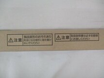 Panasonic LED ベーシックラインライト 天井壁直付型 温白色 LSEB9034LE1 1台入り 未使用品 HBC_画像6