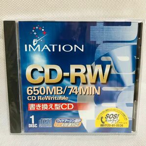 CD-RW 650MB 74分　1〜4倍速対応　書き換え型CD IMATION 1枚