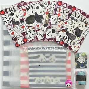 * Panda itself [ Ueno Family .... pouch 3P set ]* amulet * eko-bag * postcard | Lee Lee sinsin car n car n car o Ray 