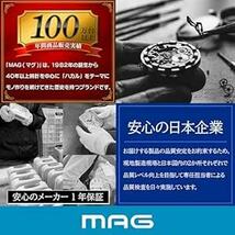 MAG(マグ) 目覚まし時計 デジタル カッシーニ バックライト スヌーズ機能付き ホワイト T-726WH-_画像5