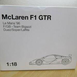 ★1/18 マクラーレン F1 McLaren F1 GTR ル・マン’96★の画像9