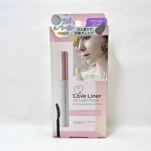 限定 Love Liner ラブライナー オールラッシュマスク クリスタルアイズコレクション クリスタルピンク マスカラ 6.5g