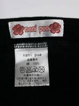 フラダンス nani pua ナニプア Tシャツ シャツ トップス カットソー ハワイ Hawaii アロハ ハワイアン パウスカート カヒコ タヒチアン 黒_画像10