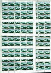 懐かしの昭和３０年代の切手：金剛生駒国定公園１０シート