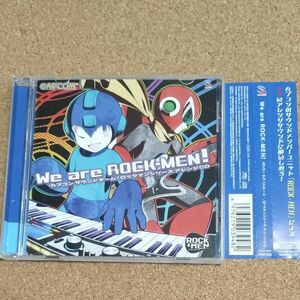 ロックマン シリーズアレンジCD〜We are ROCK-MEN