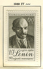 チェコ 1960年 レーニン生誕90年切手