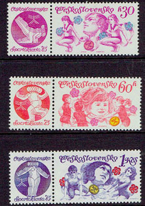 チェコ 1975年 スパルタクス競技会切手セット