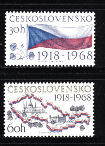 チェコ 1968年 建国50周年切手セット