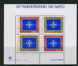  Portugal 1979 year NATO30 anniversary small size seat 