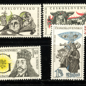 チェコ 1964年 各種記念切手セットの画像1