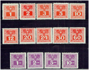  Austria 1945 year shortage charge stamp 14 kind set 