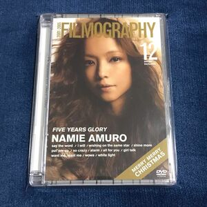 【美品】filmography2001-2005 安室奈美恵