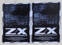 Z/X ゼクス 原初の天水 メガ P47-047 （金箔＋ホロ） 2枚セット_画像2