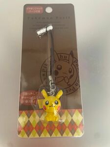 ポケモンセンター限定　ピカチュウ ポケモンpetit チャーム ストラップ キーホルダー イヤホンジャック　ポケモン　プチ　