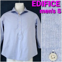 EDIFICE 七分袖プルオーバーシャツ メンズS ホリゾンタルカラー カプリシャツ_画像1