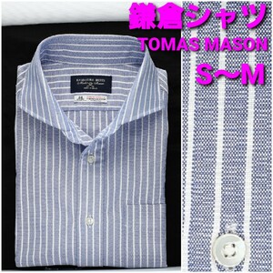 【美品】鎌倉シャツ ビジネス/ドレスシャツ メンズS～M ホリゾンタルカラーストライプ　THOMAS MASON オックスフォード