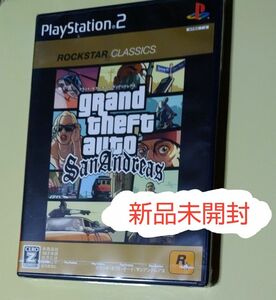 【新品未開封】【PS2】 グランド・セフト・オート・サンアンドレアス [ロックスター・クラシックス]