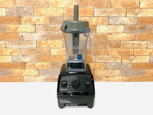 Vitamix バイタミックス ミキサー VM0202　W3929005