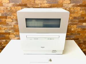 Panasonic パナソニック 食器洗い乾燥機 NP-TH4-C 2021年製　W4314001