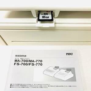 東芝テック 電子レジスター MA-770 W4277001の画像10