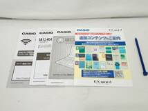 カシオ電子辞書　CASIO　 XD-SX2000　小学生モデル_画像2