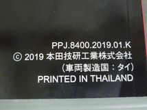 CB250R MC52 ホンダ オーナーズマニュアル 取扱説明書 使用説明書 送料無料_画像3