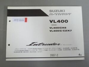 Intruder Classic イントルーダークラシック VL400 VK54A K6 K7 CK6 CK7 CZK7 4版 スズキ パーツリスト パーツカタログ 送料無料