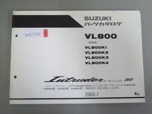 Intruder Classic 800 イントルーダークラシック VL800 VS54A K1 K2 K3 K4 4版 スズキ パーツリスト パーツカタログ 送料無料