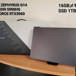 【美品】ASUS ROG Zephyrus G14 / Windows11 / RYZEN9 5900HS / RTX3060 / SSD1TB / メモリ16GB/ WQHD / WiFi / Bluetoothの画像1